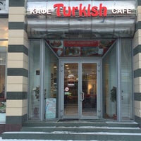 Photo taken at кафе Turkish by Erkut A. on 12/31/2015