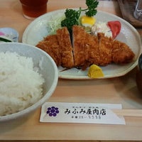 みふみ屋肉店 Japanese Restaurant みふみ屋肉店 Japanese Restaurant