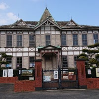 旧三菱合資会社唐津支店本館 唐津市歴史民俗資料館 Museo Historico En 唐津市