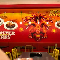 Photo taken at Monster Curry by Roy on 5/12/2018