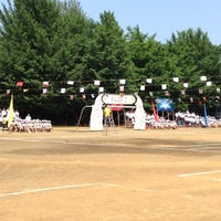 Photo taken at サレジオ小学校・中学校 by Shin R. on 6/8/2013