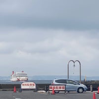 Photo taken at Kanaya Port Ferry Terminal by Misuzu M. on 11/12/2023