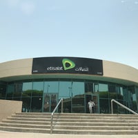 Photo taken at Etisalat Al Wasl Business Center by Mhd S. on 5/25/2017