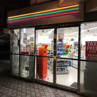 Photo taken at 7-Eleven by Mhd S. on 7/12/2017