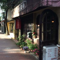 Roro Now Closed Cafe In 白金台