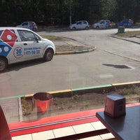 Photo taken at Domino&amp;#39;s Pizza by Vadim B. on 8/8/2014