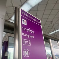 Photo taken at MRT Bang Son (PP15) by Pang L. on 5/1/2023