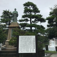 中部幾次郎翁銅像 Monumento Marco