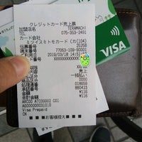 フレスコ 寺町店 京都市 京都府