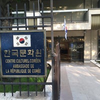 Photo taken at Centre Culturel Coréen 한국문화원 by Philip S. on 6/23/2016