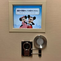 東京ディズニーリゾート チケットセンター Tokyo Disney Resort Ticket Center 閉業 店舗 サービス 東京ディズニーリゾート チケットセンター Tokyo Disney Resort Ticket Center 閉業 店舗 サービス