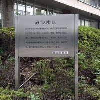 印刷 局 国立