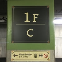 東京ディズニーランドホテル 駐車場 浦安市 131 Visitors