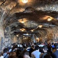 センター オブ ジ アース ファストパス発券所 浦安市のテーマパークの乗り物 アトラクション