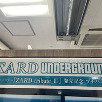 ジョーシン 日本橋店 Electronics Store In 大阪市