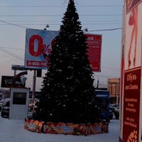 Photo taken at ТЦ «Южный» by Денис Б. on 12/28/2012