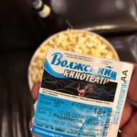 Photo taken at Кинотеатр &amp;quot;Волжский&amp;quot; by Artiom A. on 8/10/2019