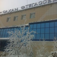 Photo taken at ОАО «Саханефтегазсбыт» by Nekz on 11/28/2012