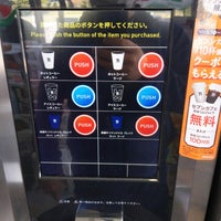 Photo taken at 7-Eleven by smbd on 4/16/2022