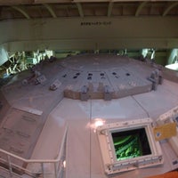 むつ科学技術館 Science Museum むつ科学技術館 Science Museum