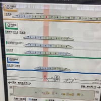 Photo taken at Platforms 13-14 by のぞみレイルスター on 6/12/2022