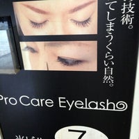 プロケアアイラッシュ新宿本店 Salon Barbershop