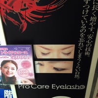 プロケアアイラッシュ新宿本店 Salon Barbershop