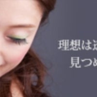 プロケアアイラッシュ新宿本店 Salon Barbershop