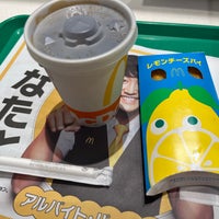 Photo taken at McDonald&amp;#39;s by 2G y. on 6/10/2023