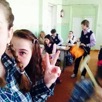 Photo taken at школа 13 by Софья Г. on 4/15/2016