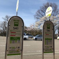 能美市辰口福祉会館 Espaco De Eventos Em 能美市