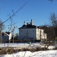 Photo taken at Богородице-Рождественский женский епархиальный монастырь by Andrey L. on 2/18/2015