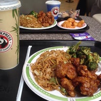 Panda Express 2701 Ming Ave