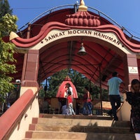 Temple Temple