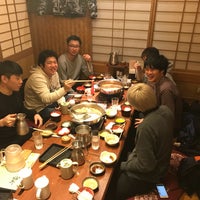 濱町 湘南台店 藤沢 1 Tip From 124 Visitors