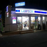 Photo taken at Lawson by S.Hiro (. on 5/17/2017