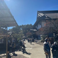 Photo taken at Edo Wonderland by ちよぴっかん on 10/31/2022