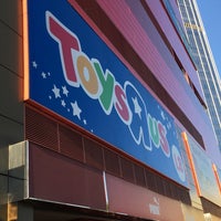 megabox toysrus