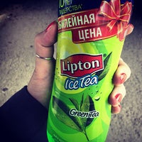 Photo taken at Секретная Ставка by Catherine K. on 5/15/2013
