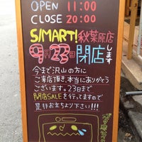 Photo taken at S/MART! 秋葉原店 by でち ラ. on 9/21/2013