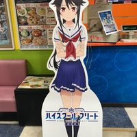 カラオケバンバン 横須賀店 横須賀市 神奈川県