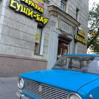 Photo taken at Евразия by Aleksey on 8/19/2016