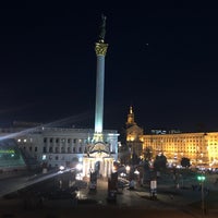 Photo taken at Independence Monument by Aleksey on 10/8/2019