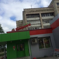 Photo taken at Пятёрочка by John D. on 5/31/2016