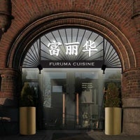 Photo taken at Furuma Cuisine Restaurant by Yu X. on 5/27/2016