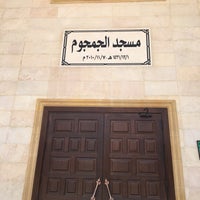 مسجد الجمجوم بحي المحمديه