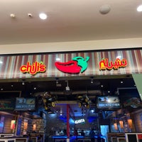 Photo taken at Chili&amp;#39;s by Mayor Of Jeddah on 3/14/2022