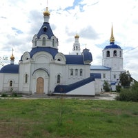 Photo taken at Свято-Одигидриевский Кафедральный собор by Lisa K. on 7/31/2017