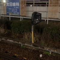 Photo taken at Wakabayashi Station by マーティー マ. on 2/19/2023