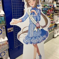 アニメイト 鹿児島店 東千石町13 3